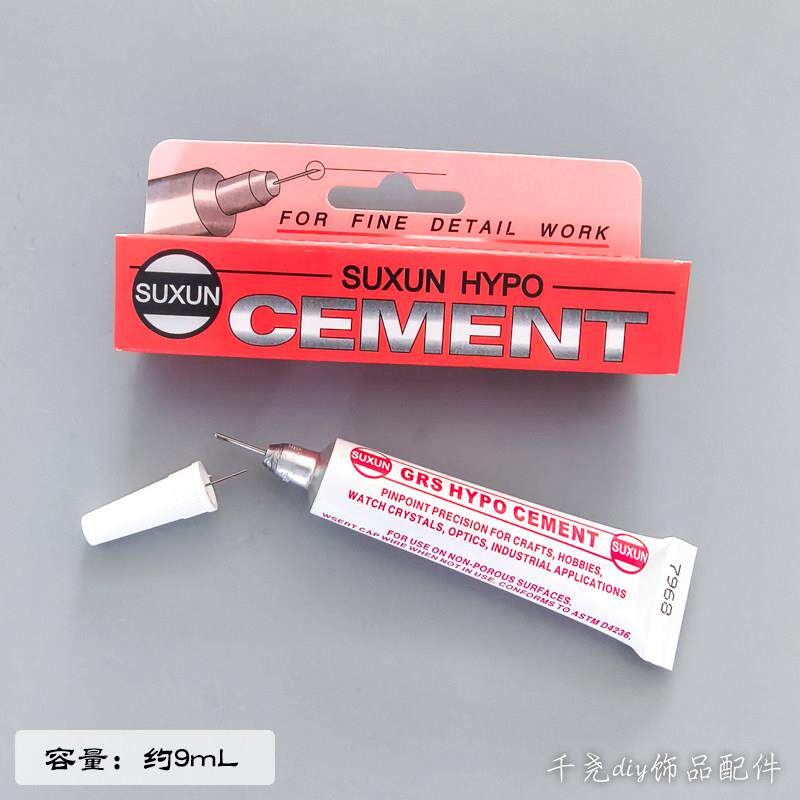 千尧DIY 进口针管胶水 高档首饰胶点钻水钻胶修补胶 进口珠宝镶嵌