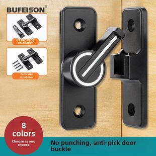 无冲孔门扣90度浴室锁神器滑动门锁房间门滑动门锁扣扣门闩