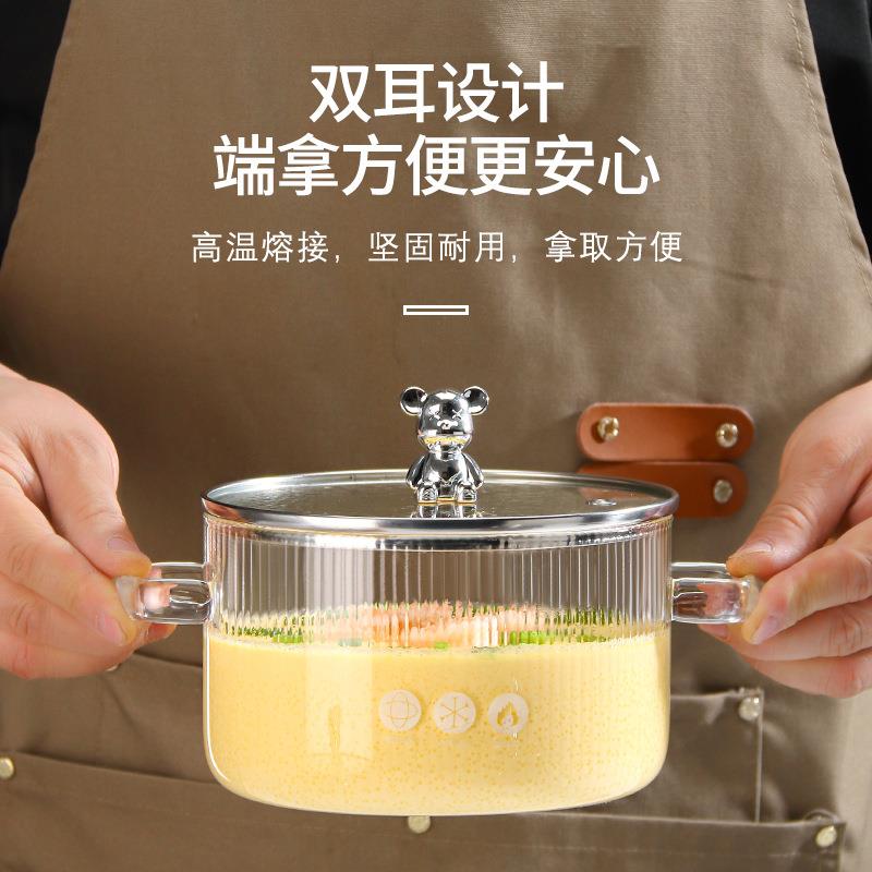 高硼硅玻璃炖锅家用透明汤锅耐高温小奶锅可爱小熊泡面碗玻璃汤锅