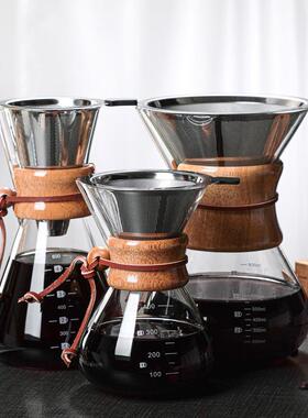 chemex分享壶 精品手冲咖啡壶 耐高温玻璃带把手 冷泡壶