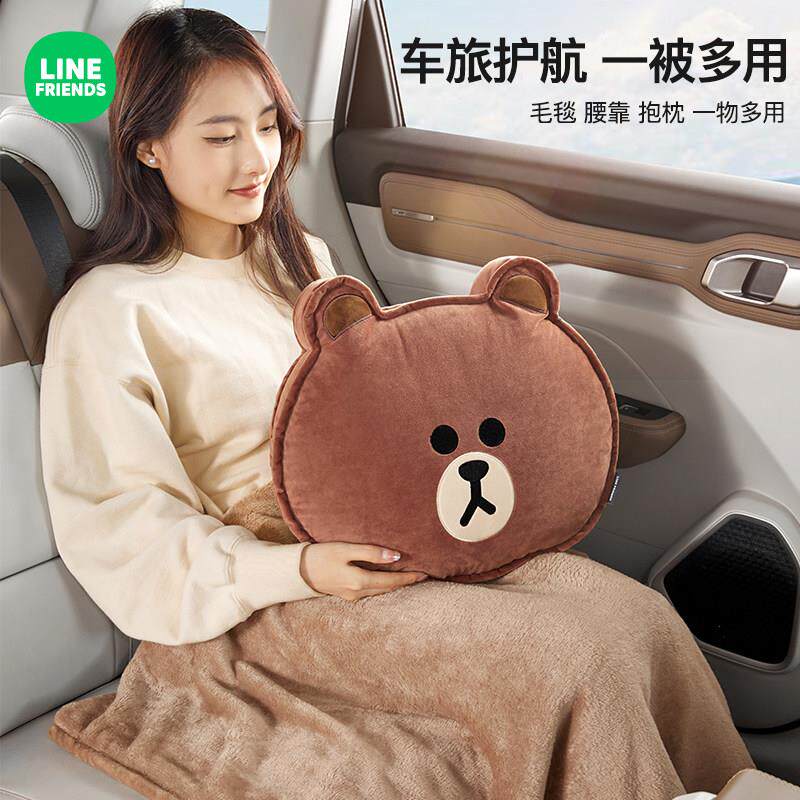 布朗熊抱枕被二合一汽车两用可爱加厚毯子办公室靠枕午睡靠垫毛毯