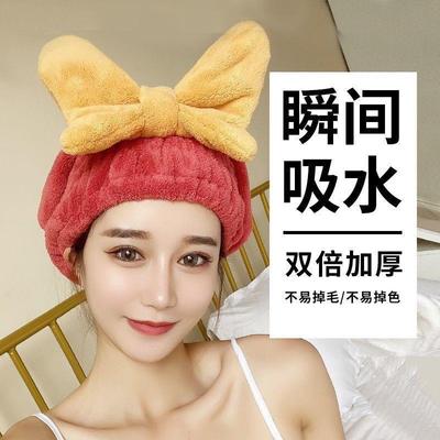 Wholesale Thickened Super Absorbent Quick-Dry Cute Bow Coral