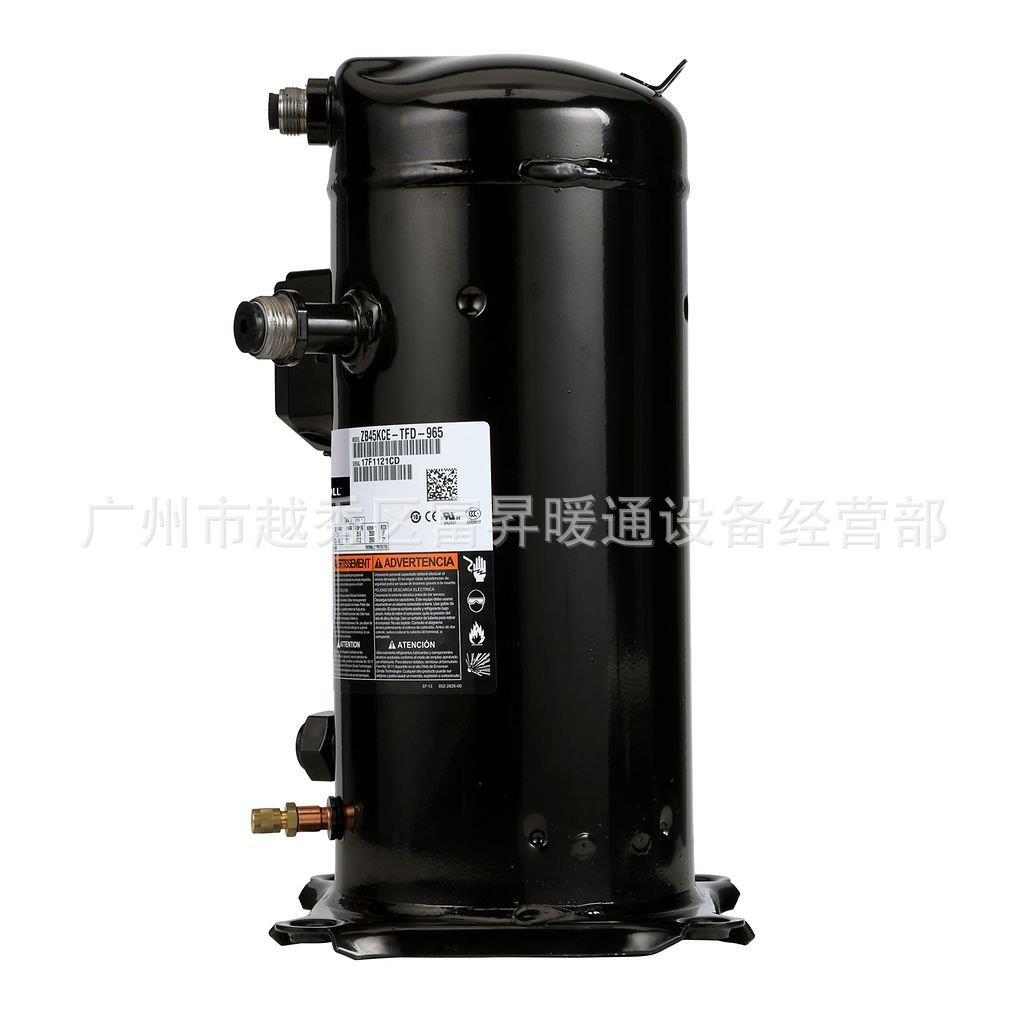 R410A低温冷凝机组压缩机-涡旋式制冷压缩机ZB78KCP-TFD-250