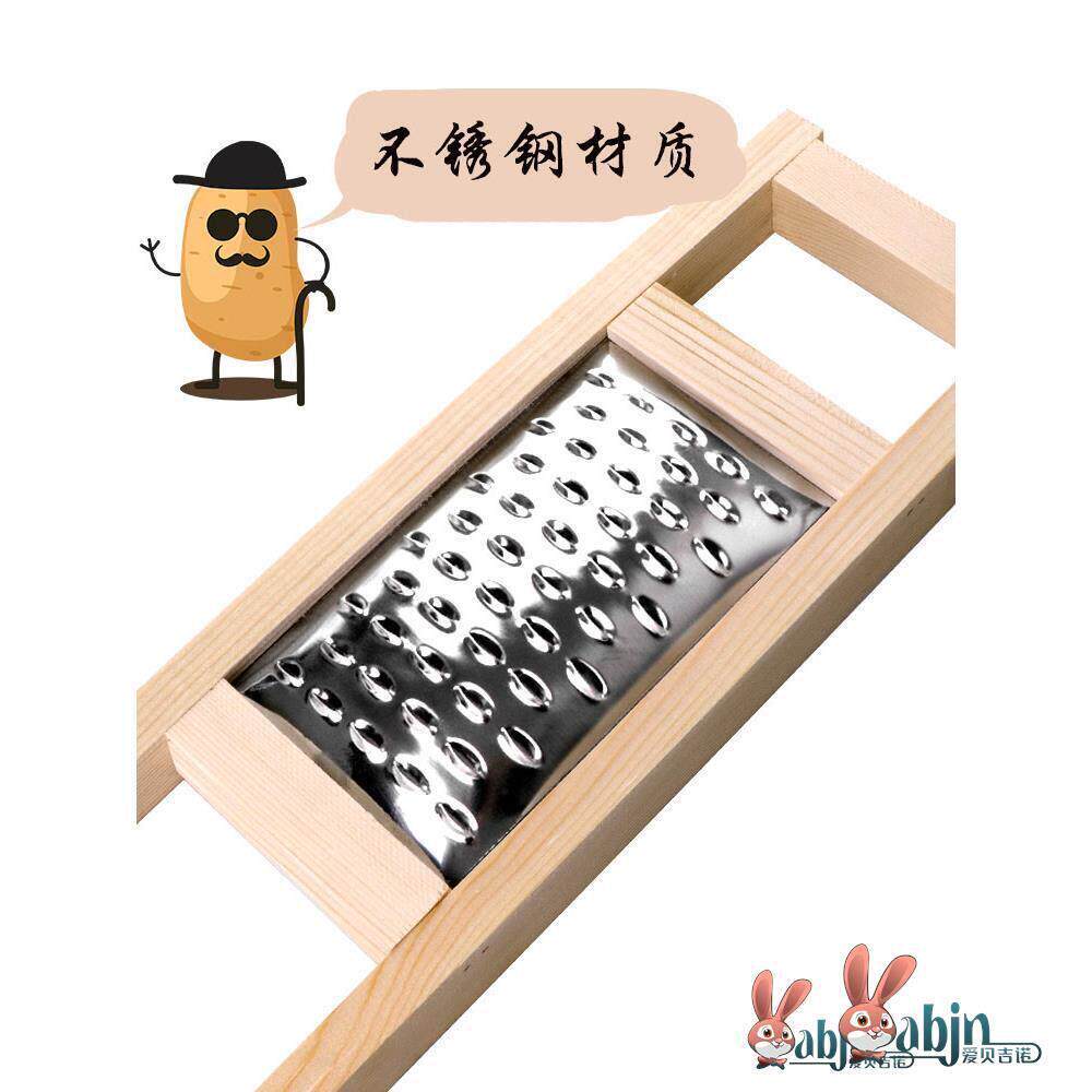 擦子多功能不锈钢刨刀刮皮刀土豆刨丝擦丝切片削皮器磨泥器切菜神