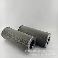 连铸机液压系统过滤ZALX140*250-FNL