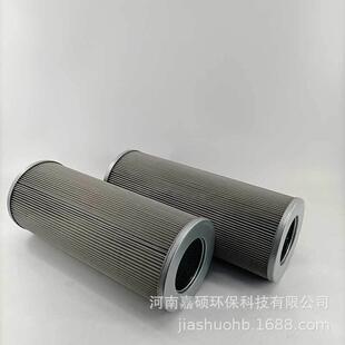 250 110 20嘉硕环保 过滤21FC5421 连铸机液压系统