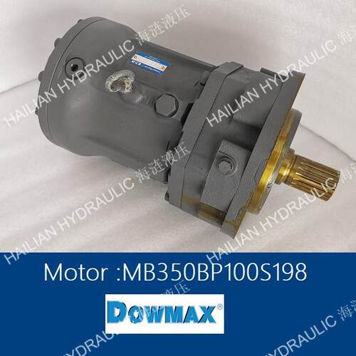 Hydraulic Motor MB350BP100S198 EA-TON DOWNMAX液压马达备件