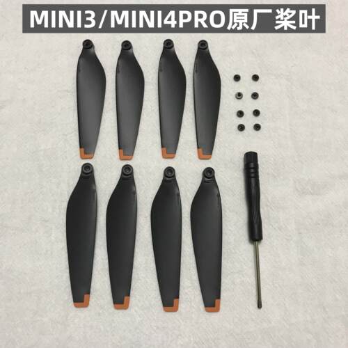 适用于 于大疆mini4pro桨叶螺旋桨拆机御mini3/mini3pro迷你原厂