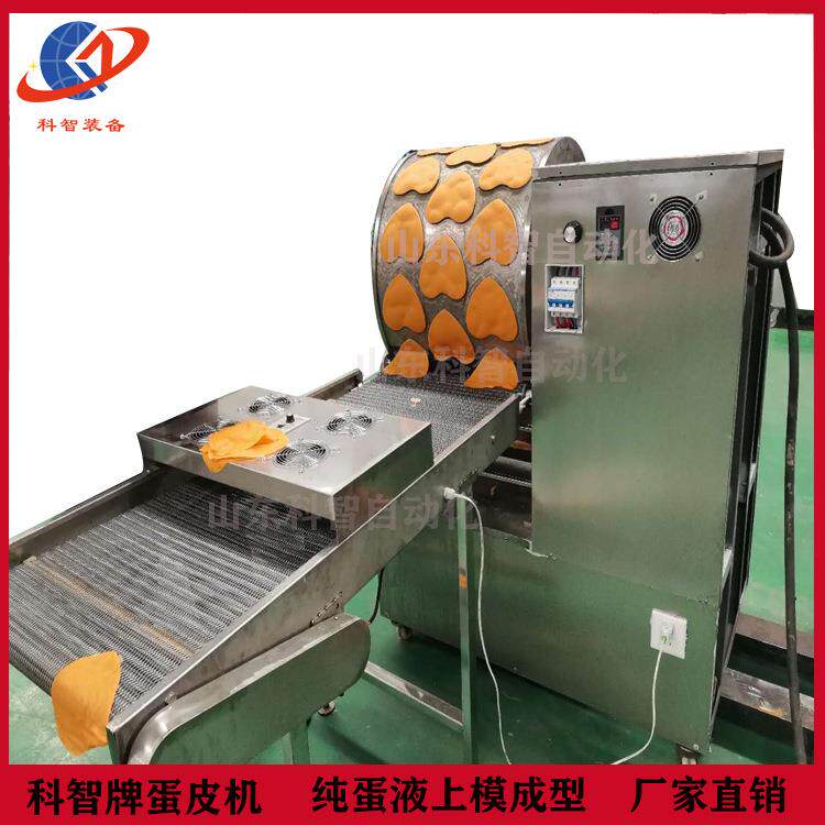 商用心形千层蛋皮机方形卷煎蛋皮全自动春卷皮机现货生产厂家