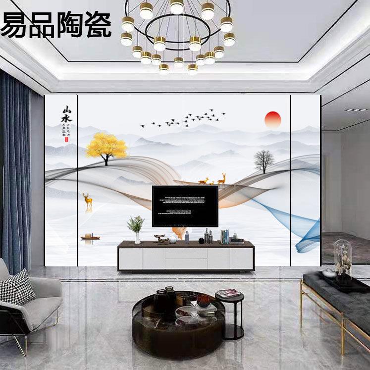 彷大理石材影视墙岩板电视背景墙新中式轻奢客厅大理石电视背景墙