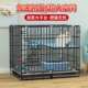 猫笼子家用双层猫笼猫别墅多层猫笼子室内带厕所加密便携小型猫笼