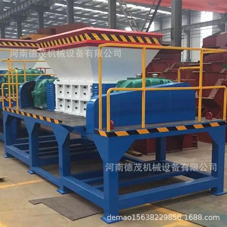 废旧彩钢瓦铁皮双轴撕碎机 塑料管材撕碎机 废铁钢筋金属撕碎机