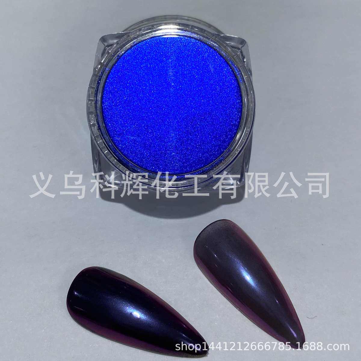 光学变色龙 极光粉 高纯彩铂 魔镜粉 高闪偏光粉 美甲欧泊粉 闪粉
