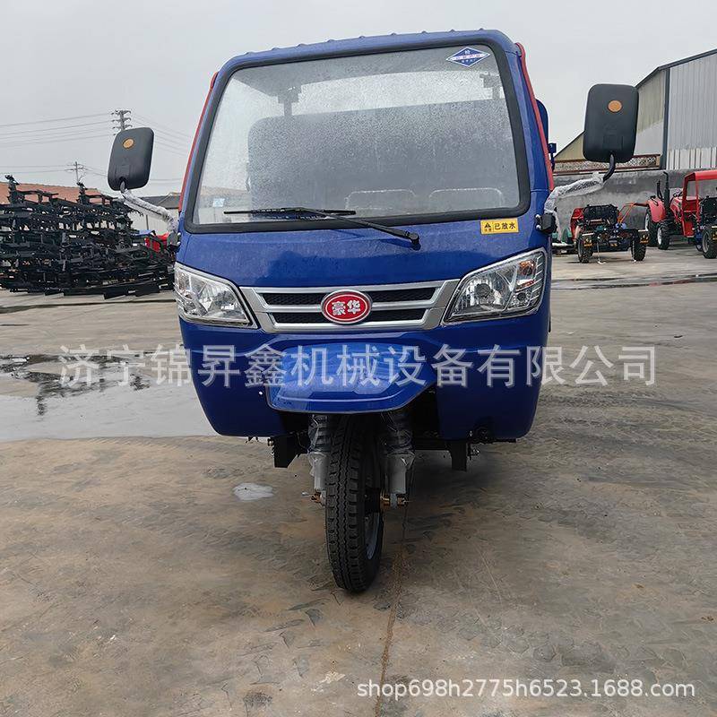 供应18马力柴油三轮工程车自卸式机动三轮车建筑工地工程车