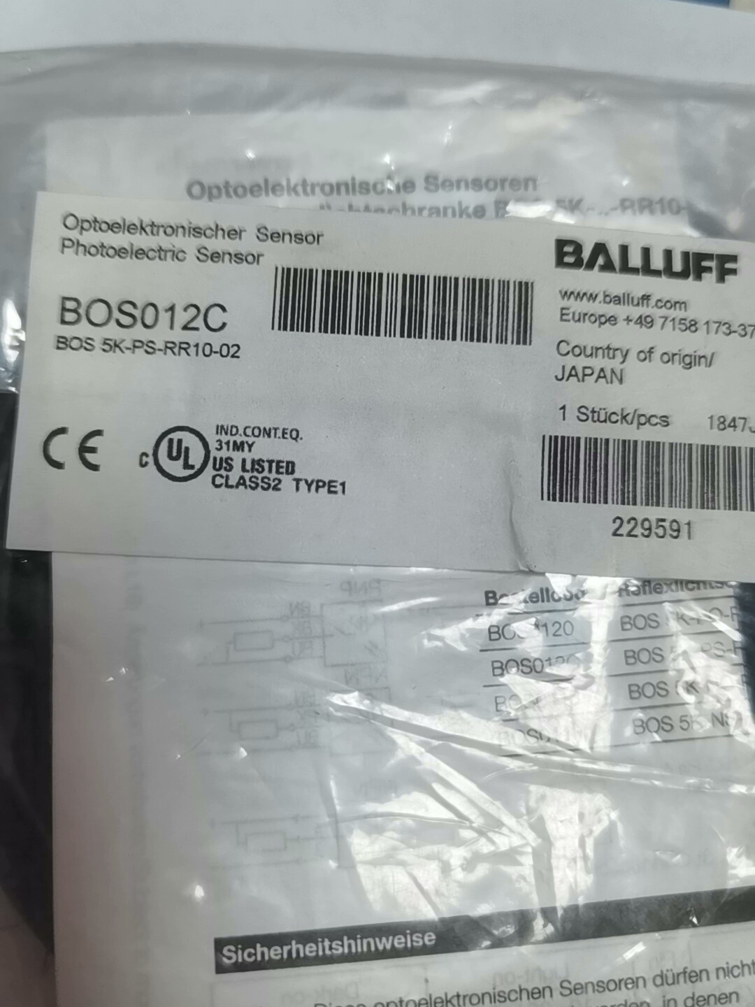 原装正品巴鲁夫光电BOS012C