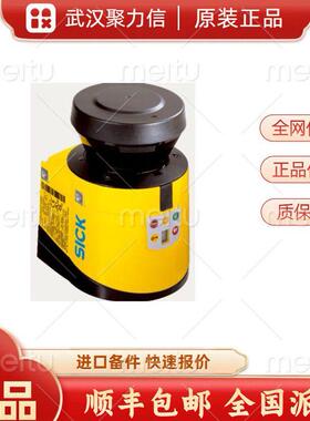 现货1026822 S0B-2011DA 光电传感器 SICK 原装正品