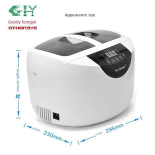 6250瓶清洗茶具清洗设备2.5L 大容量超声波清洗机厂家直销Vgt