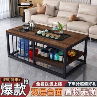 茶几客XKG厅家用茶入现简约办公室桌烧水壶一体嵌式代小型茶台泡