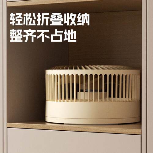 电风扇小型学生床宿办公室家用桌面舍头轻充电静音风扇电风扇台式