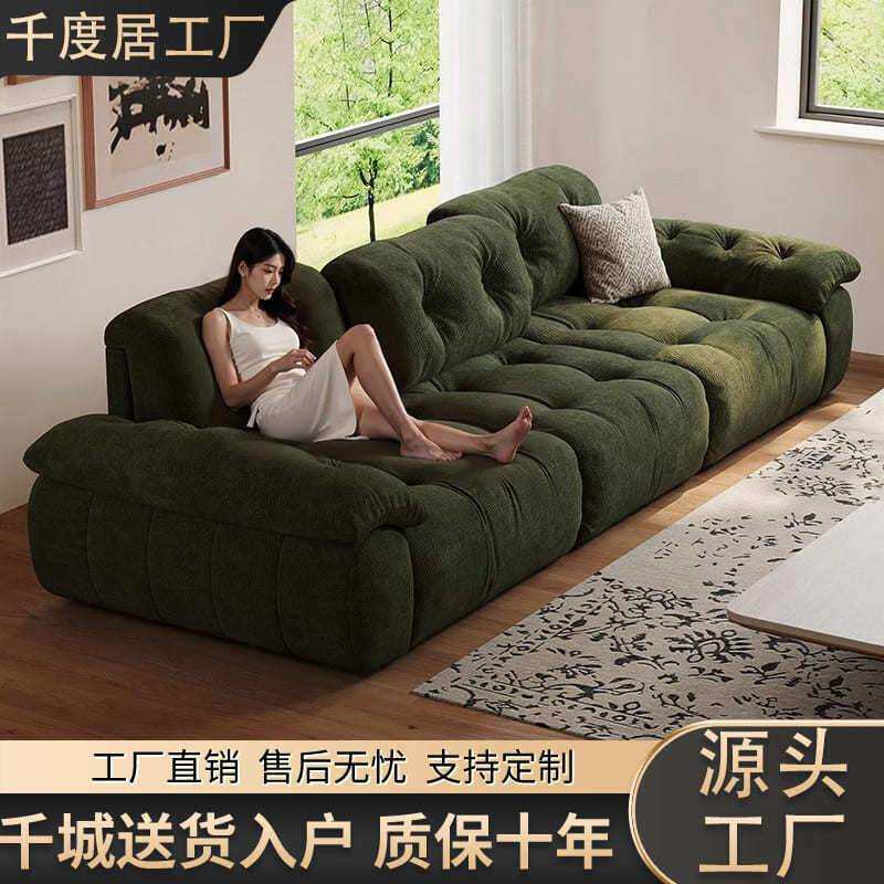 绿色棉花糖沙发客厅可调节高靠背意式极简直排雪尼尔布艺云漫沙发