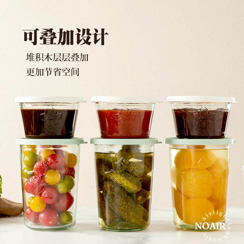 诺亚复古透明玻璃密封罐五谷杂粮零食干货茶叶储物罐PE软盖款