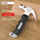 钉锤 采购产品小锤 多功能一体式 锤子 木工专用锤 迷你羊角锤