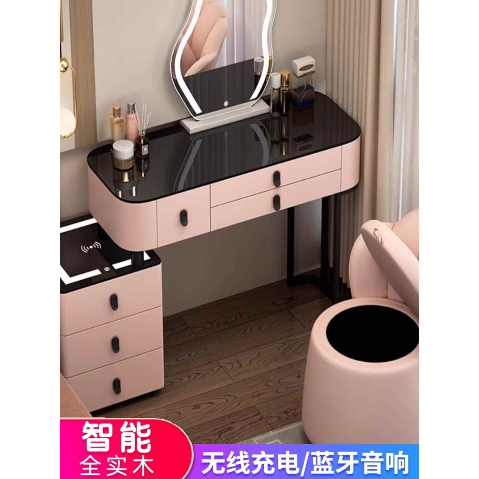 智能梳妆台无线充电灯豪华北欧卧室梳妆台现代简约多功能公主梳妆