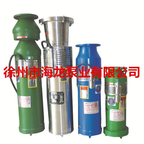 *QSP30-38/2-5.5W厂家供应潜水泵价格不锈钢水泵生产商