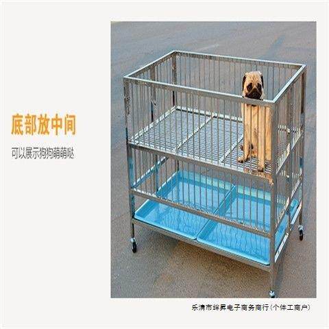不锈钢狗笼子可折叠展示笼跑笼狗狗展示笼纯手工不锈钢狗床