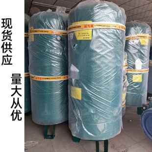 厂价直销储气罐0.3 1.0立方0.8MPa证书齐全小型压缩空气罐 0.6