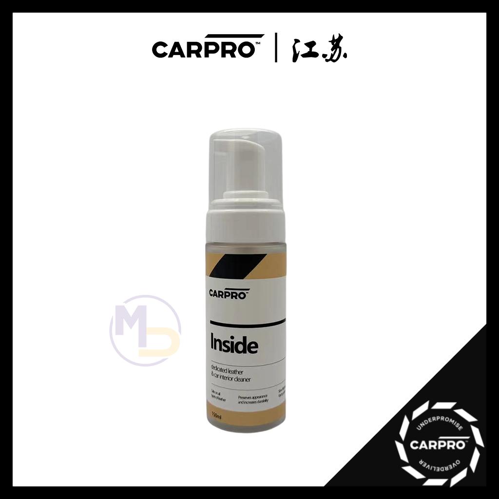 卡普 Carpro Inside Cleaner内饰皮革多功能清洁剂深度清洁脏污