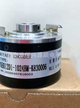 RI64-3600AW7HGTBP01-16MM  RI64-3600AW7HGTBP00-16MM编码器