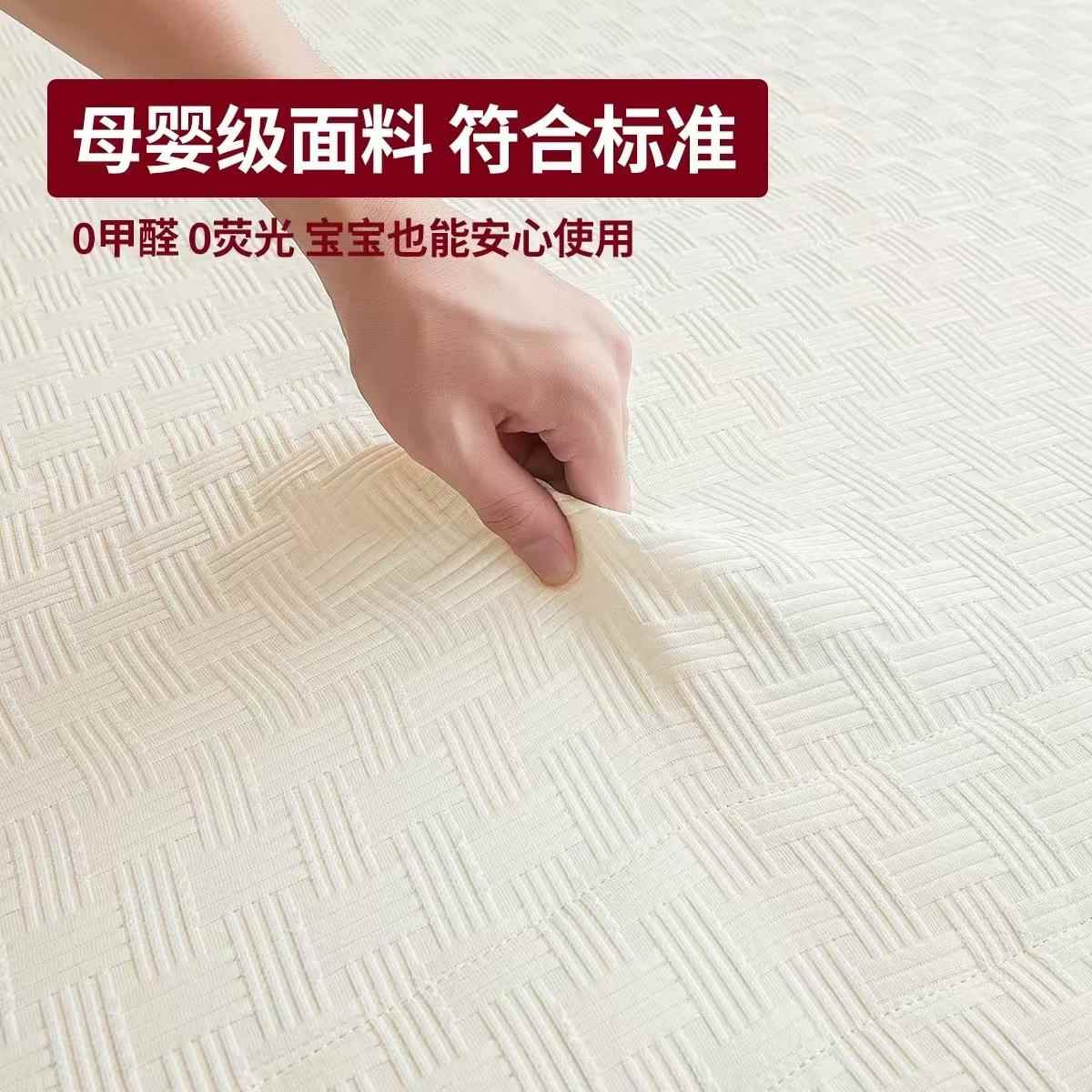 床垫床垫垫米5x2床子1米18x2米褥褥子a类抗压舒眠被铺底海绵折叠图片