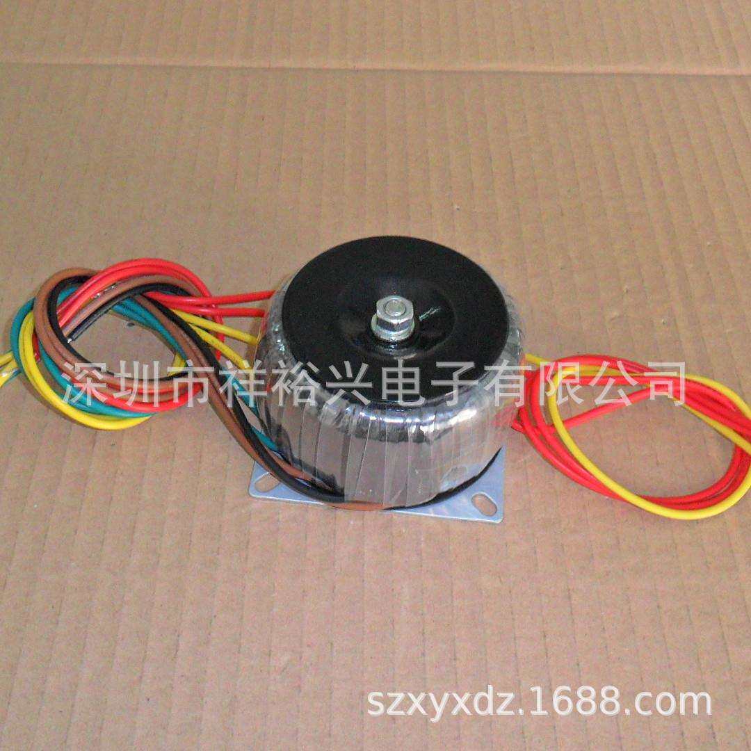 25W/220V纯铜安防环形低频电源变压器深圳祥裕兴厂家直供质量好
