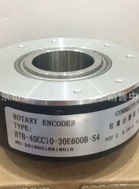 HTB-40C C10-30E600B-S4   HTC-40D10ES 编码器 2022