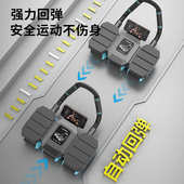 四轮六轮健腹轮自动回弹2024新款 卷腹轮腹健轮腹肌轮健身男女家用