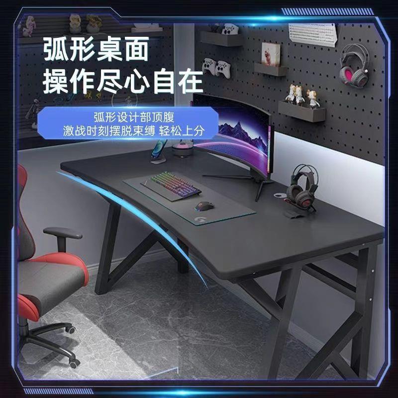 电公竞桌办台式家用UVZ卧室工作台办置物简易书桌现代公桌脑电桌
