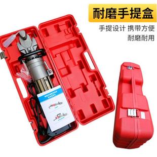 电动小型20mm钢筋弯曲机动手YUE持直式 小型手折弯调弯箍器