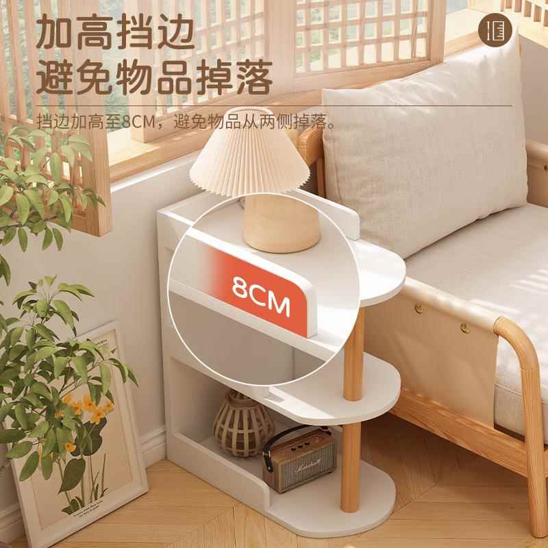 头柜床边柜小型床头窄桌置架超夹缝小茶几卧物室创3004*22意新床