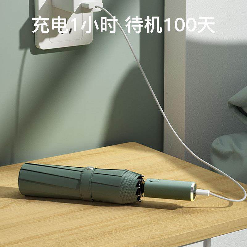 左都雨伞全自折动大号女晴雨两用结实学生高端叠双人载车暴JEE雨