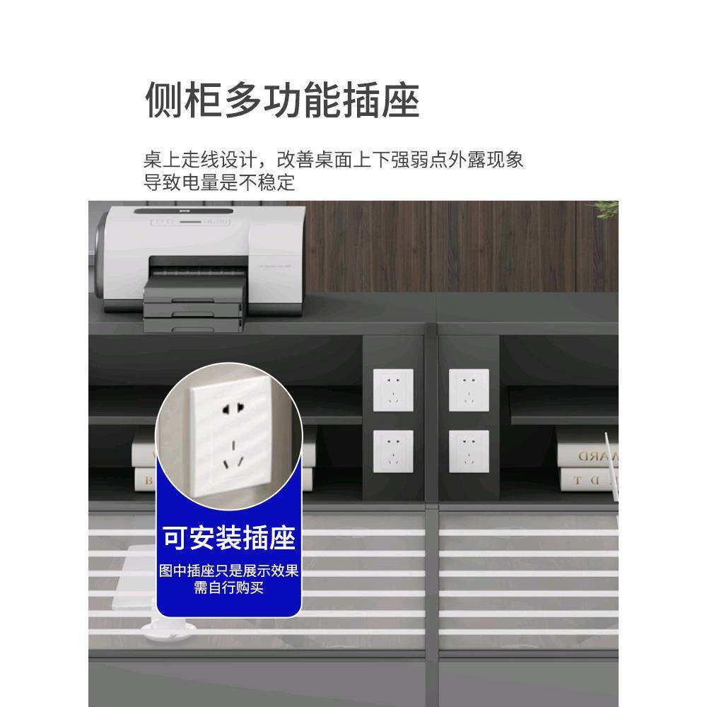 办公桌4人位1人2人位职员带柜员工办工位电脑桌子椅组合简约现代