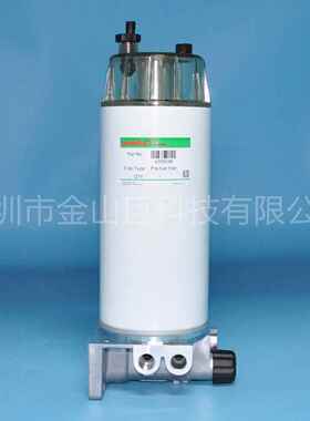 金山巨发动机油水分离器4395037 13C0833116AA P955606 21409660