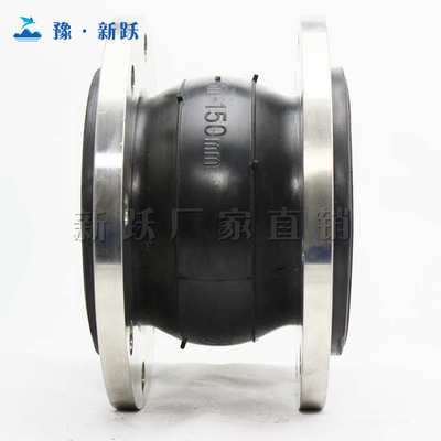 不锈钢法兰避震喉橡胶软接头dn80软连接厂家 橡胶补偿器
