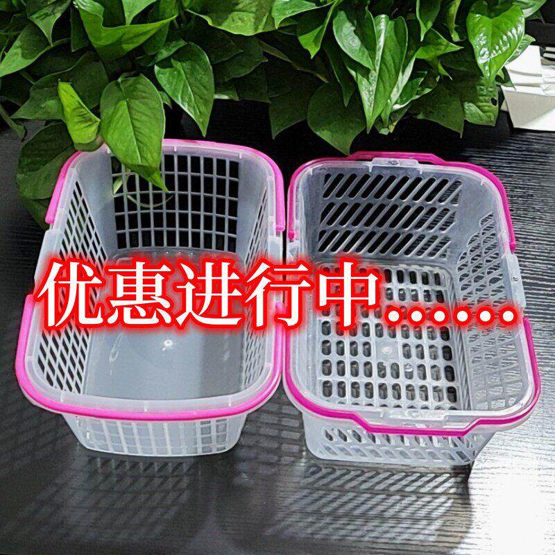 100个包邮1-12斤草莓篮樱桃小筐塑料手提篮水果篮枇杷杨梅篮有盖