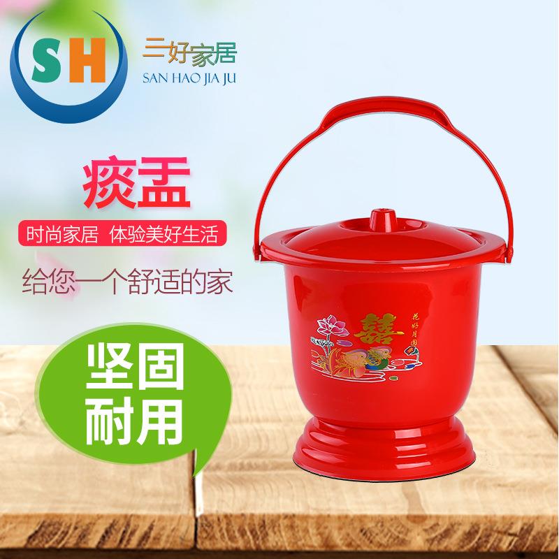 家用成人马桶大号加厚手提带盖痰盂红色喜庆用品老人小孩孕妇尿盆