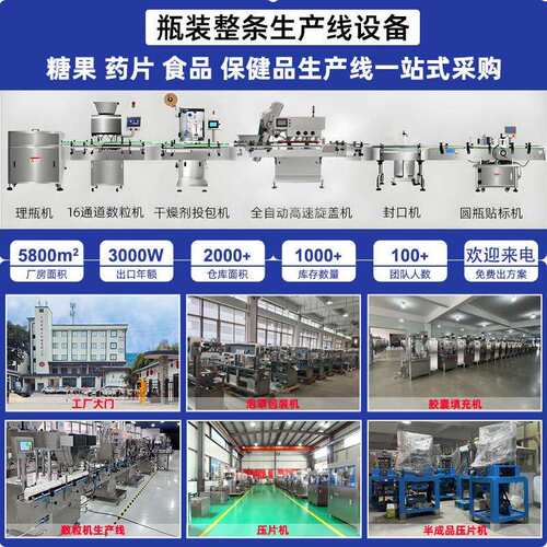 德工械U型电业动螺带合WDLH-100机机球阀出料食品混化工农搅拌机