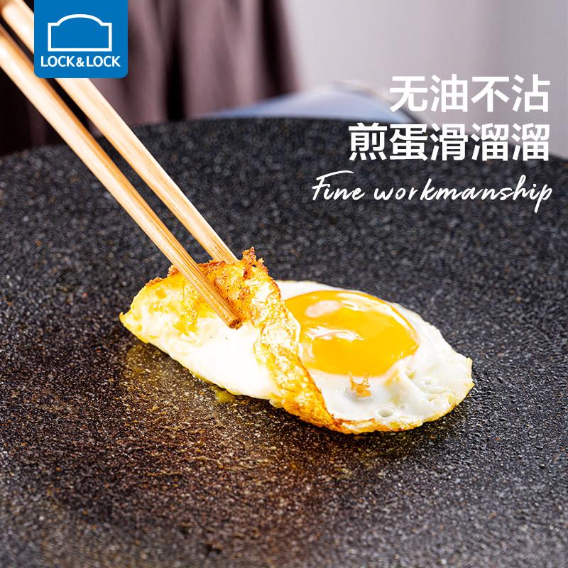 户外露营烤盘烧烤盘韩式烤肉盘铁板烧家用烤肉锅麦饭石燃气灶烤盘