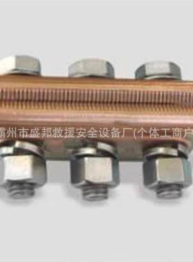 承力索电连接线30933夹接接触网线配索铜头夹连接器铁件路金具