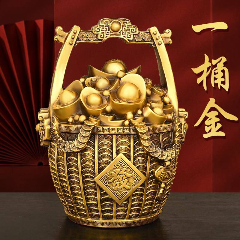招财纯铜一桶金摆件聚宝盆存钱罐元宝如意招财进宝家居装饰品摆件