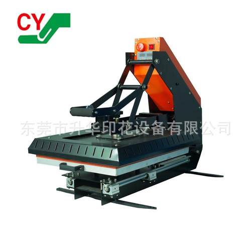 电磁铁升华热转印机手压烫画机数码印花印logo烫标机